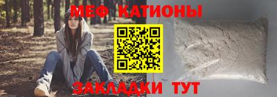 амф Кингисепп
