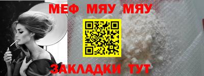 амф Кингисепп