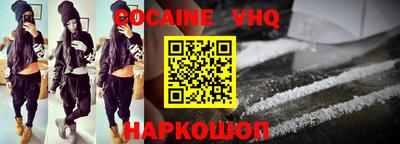 СК Кинель
