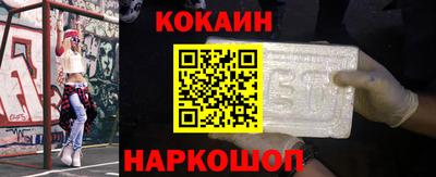 СК Кинель