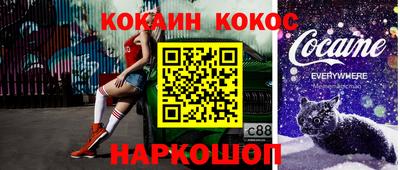 мдма Кимры