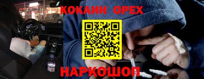 мдма Кимры