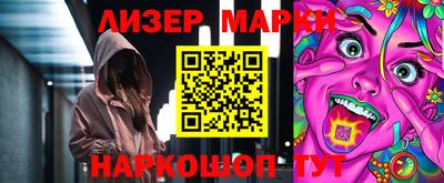 мдма Кимры