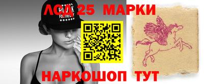 мдма Кимры
