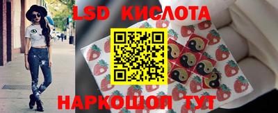 СК Кинель