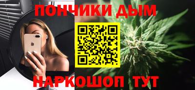 мдма Кимры