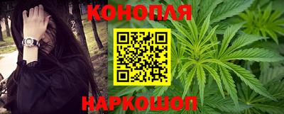 мдма Кимры
