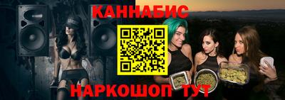 мдма Кимры