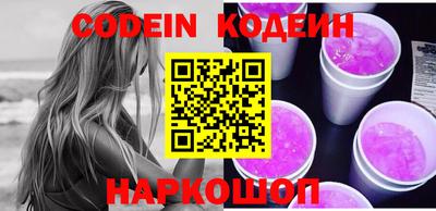 амф Кингисепп