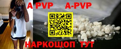 мдма Кимры