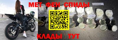СК Кинель