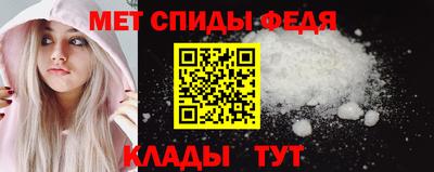 мдма Кимры