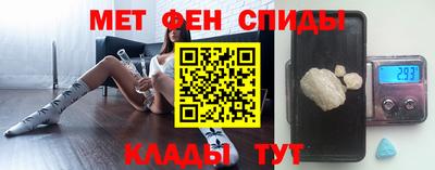 СК Кинель