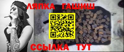 мдма Кимры