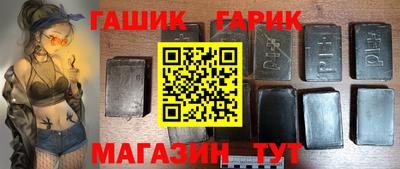 мдма Кимры