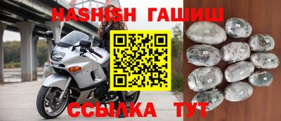 мдма Кимры