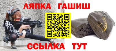 СК Кинель