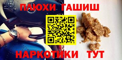 мдма Кимры