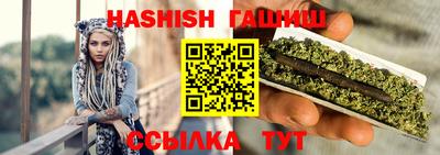 амф Кингисепп
