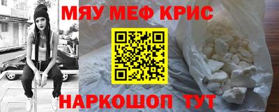 СК Кинель